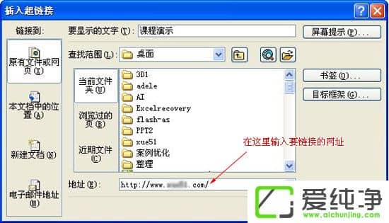 Word�г�������ô����Word�����ȡ������������