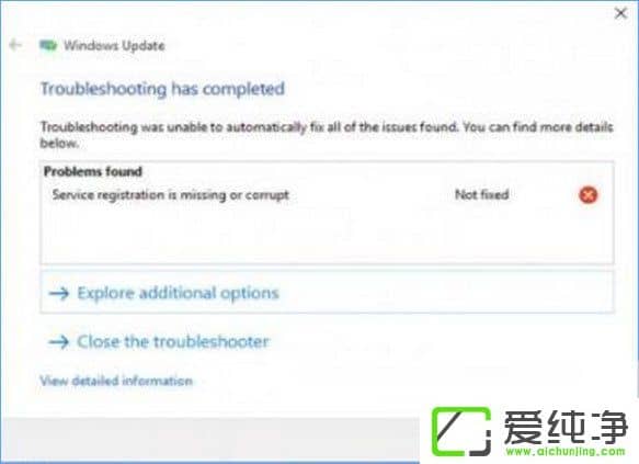 Win10���ѽ����ʾ����ע��ȱʧ������