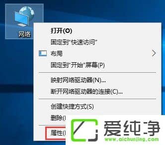 Windows10 1709�޷��ھ������й���������ô����
