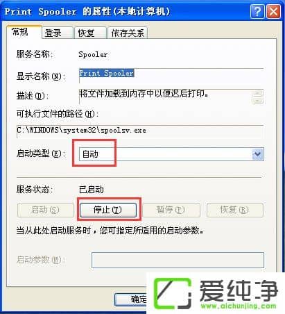 WindowsXP���������Ӵ�ӡ�������޷������ν����
