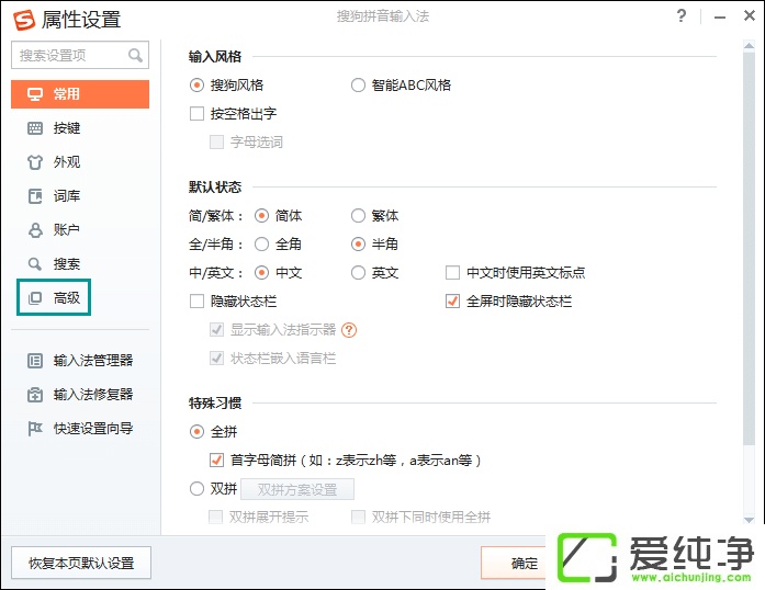 �ѹ����뷨��ô����������