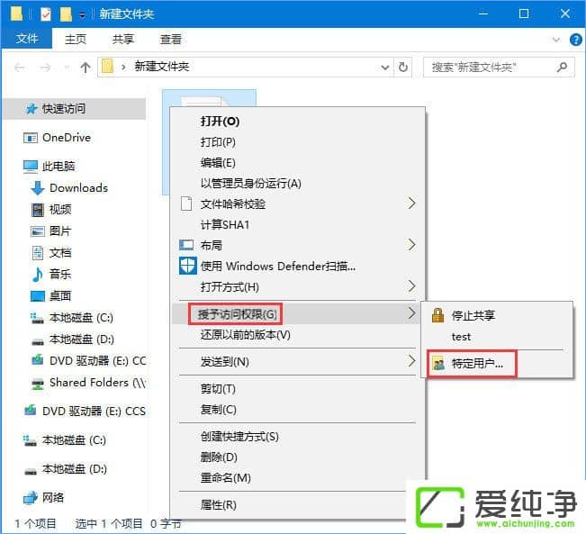 Windows10 1709�޷��ھ������й���������ô����