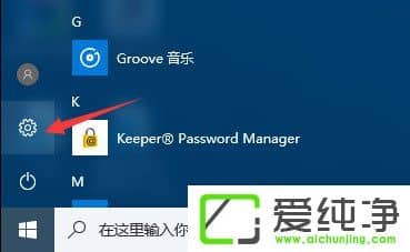 Windows10 1709����һ�Windows Media Player��