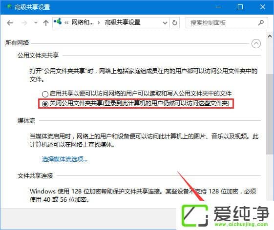 Windows10 1709�޷��ھ������й���������ô�죿