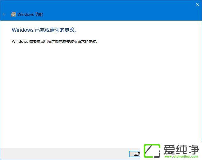 Windows10 1709�޷��ھ������й���������ô����
