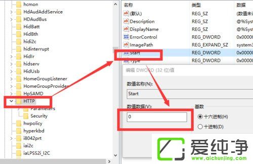W10����Apache����ʧ����ν����
