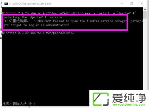 W10����Apache����ʧ����ν����