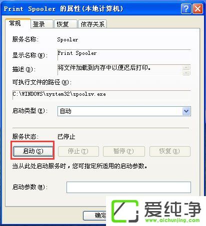 WindowsXP���������Ӵ�ӡ�������޷������ν����