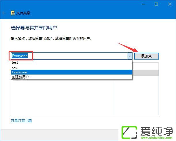 Windows10 1709�޷��ھ������й���������ô�죿