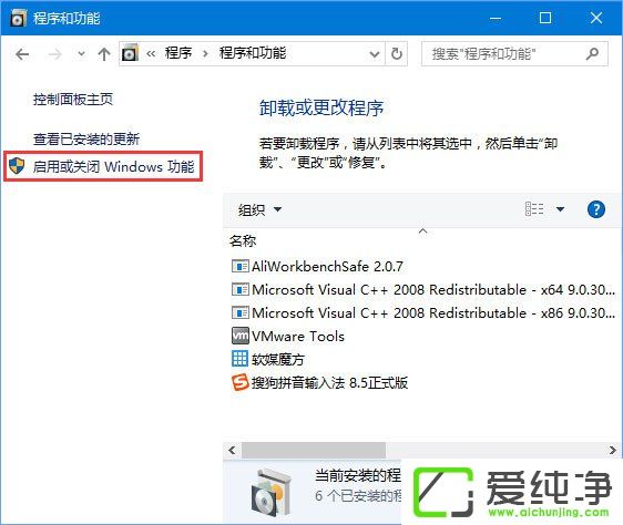 Windows10 1709�޷��ھ������й���������ô�죿