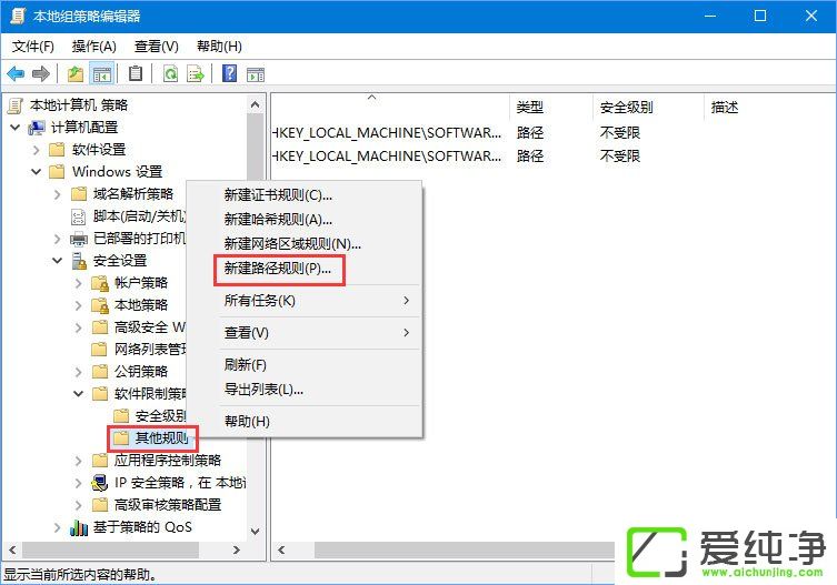 W10����������DNF��ϷӲ��ռ����100����ô�����