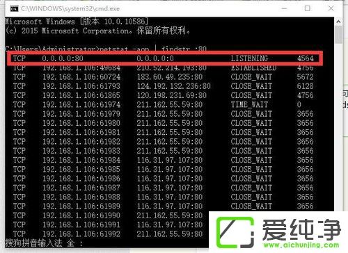 W10����Apache����ʧ����ν����