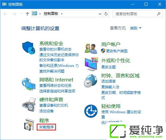 Windows10 1709�޷��ھ������й���������ô�죿