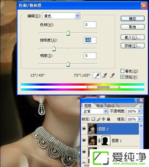 ����ɫ��ô�������ʹ��PS����Ƭ���ɰ���ɫ��