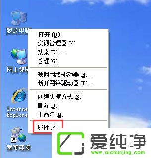 WindowsXP������û�п��õ���Ƶ�豸��ô����