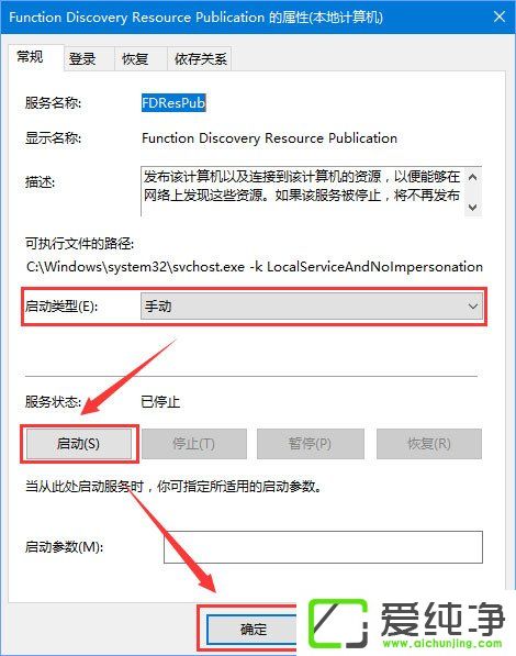 Windows10 1709�޷��ھ������й���������ô�죿