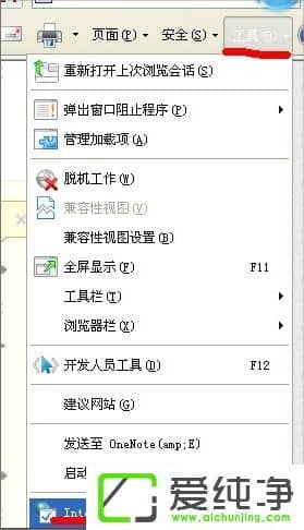 WindowsXP���������������õķ���