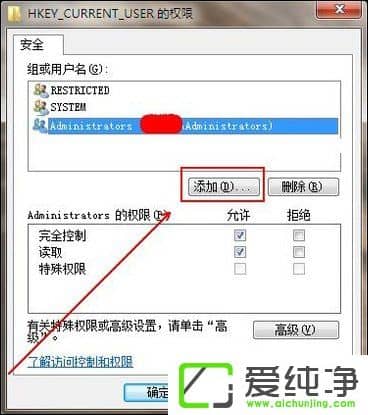 ��װ�������ֹ��ܴ��ʹ���1603ʱ��ô������