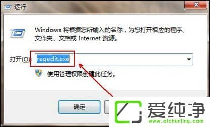 ��װ�������ֹ��ܴ��ʹ���1603ʱ��ô������