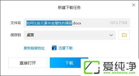 ������ذٶ��Ŀ���ĵ�����������