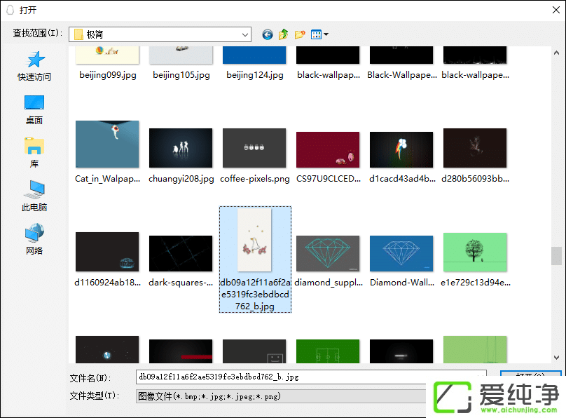 QQ����Ƥ����ô���ã�����޸�QQ������Ƥ����