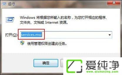 ��װ�������ֹ��ܴ��ʹ���1603ʱ��ô������