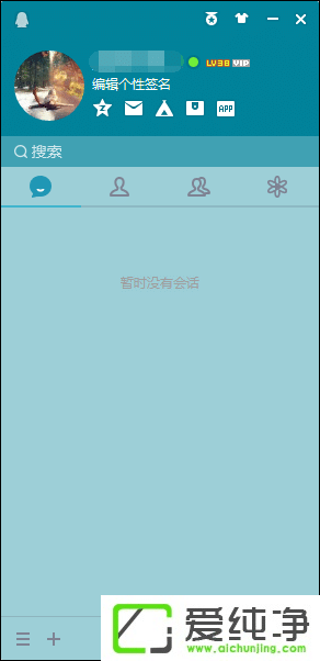 QQ����Ƥ����ô����������޸�QQ������Ƥ����