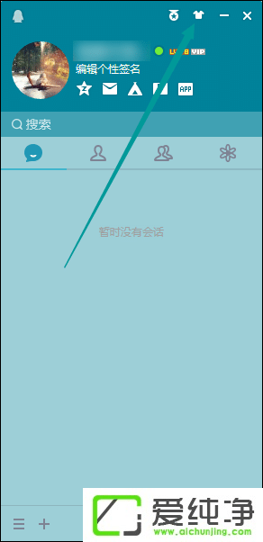 QQ����Ƥ����ô����������޸�QQ������Ƥ����