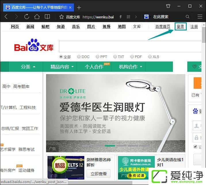 ������ذٶ��Ŀ���ĵ�����������