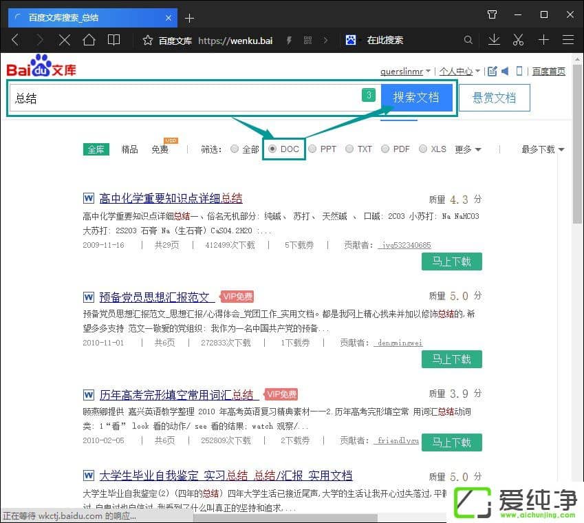 ������ذٶ��Ŀ���ĵ�����������