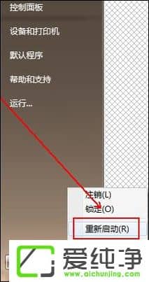 ��װ�������ֹ��ܴ��ʹ���1603ʱ��ô������