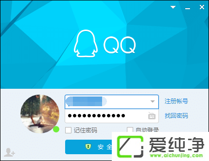 QQ����Ƥ����ô���ã�����޸�QQ������Ƥ����
