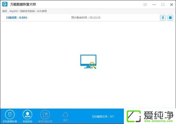 �ָ�Shift+Deleteɾ�����ļ��ķ���