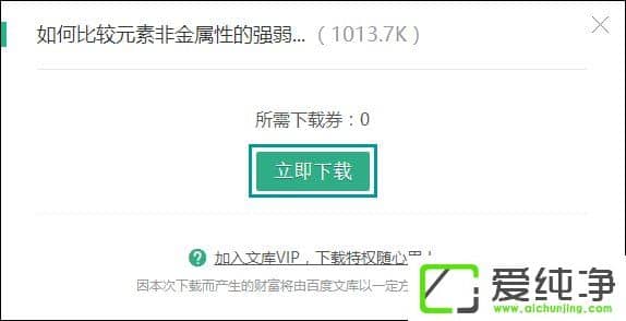 ������ذٶ��Ŀ���ĵ�����������