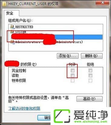 ��װ�������ֹ��ܴ��ʹ���1603ʱ��ô������