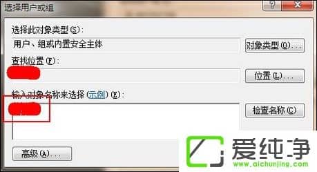 ��װ�������ֹ��ܴ��ʹ���1603ʱ��ô������