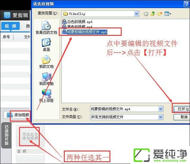 ��������μ�����Ƶ����������ô��ȡ��Ƶ��