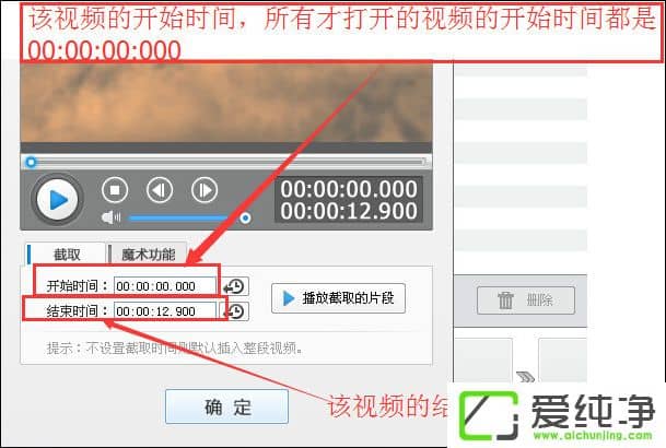 ��������μ�����Ƶ����������ô��ȡ��Ƶ��