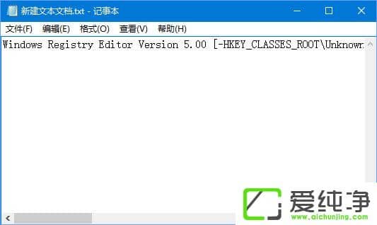 W10�������Ҽ��˵��еġ�opendlg��ѡ�����ɾ����