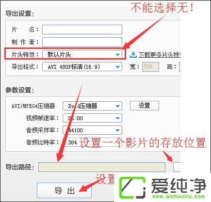 ��������μ�����Ƶ����������ô��ȡ��Ƶ��