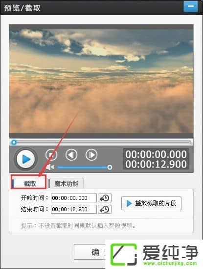 ��������μ�����Ƶ����������ô��ȡ��Ƶ��