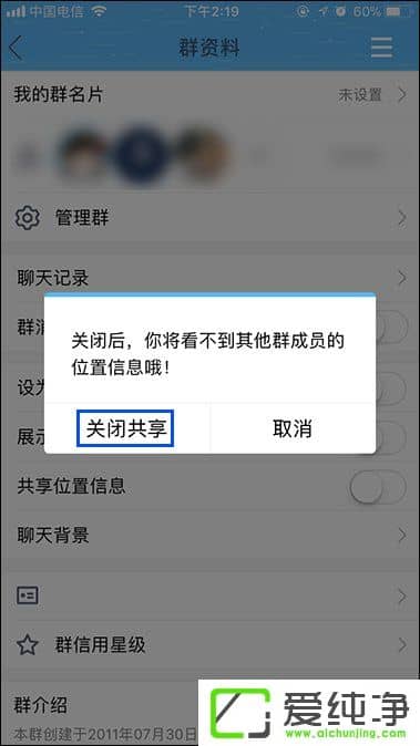 QQȺ��ι�������λ�����ر�QQ����λ����Ϣ�ķ���