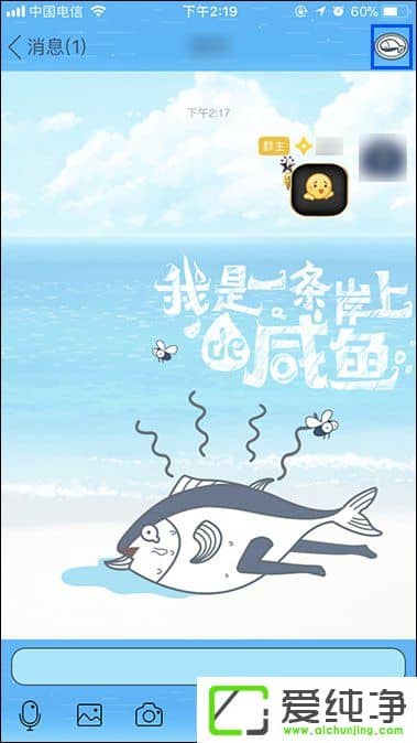 QQȺ��ι�������λ�ã��ر�QQ����λ����Ϣ�ķ���