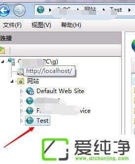 w7ϵͳIIS������ö˿ں���w7ϵͳIIS�˿����÷���