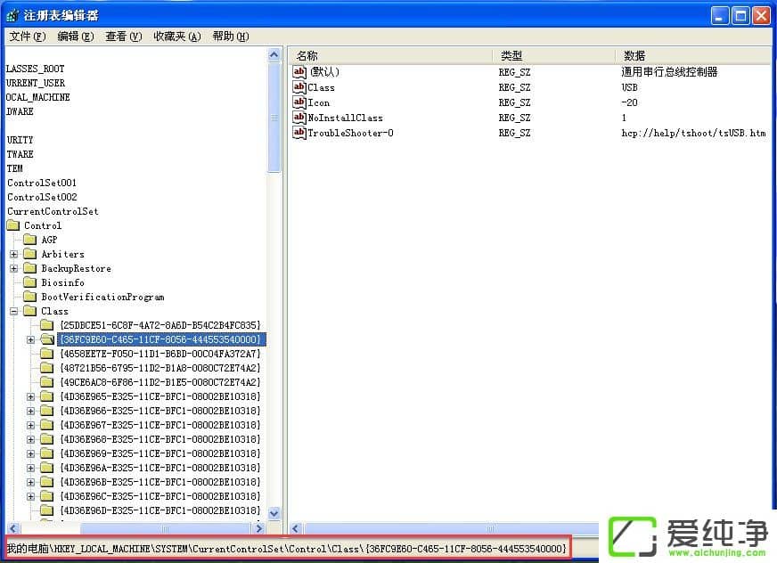 WindowsXP������ͨ�ô������߿������и�̾����ν����