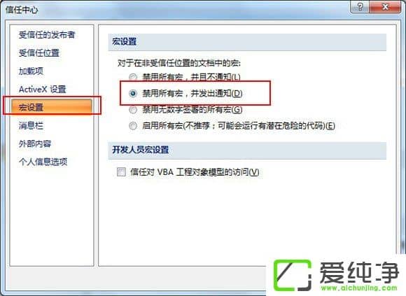 Excel VBA��ʲô��Excel VBA����Щʲô��