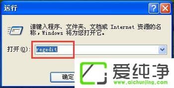 WindowsXP������ͨ�ô������߿������и�̾����ν����