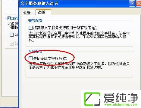 WindowsXP�ѹ����뷨��������ô����
