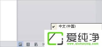 WindowsXP�ѹ����뷨��������ô����