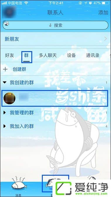 QQ��ͼ��ʲô������QQ��ͼ��ô����